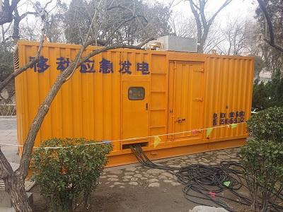 杏花岭柴油发电机维修保养工作要做哪些